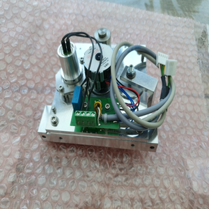 Plc Crane Top with Ir Source for Unor Multor Gas Analyzer <strong>S700</strong> Warranty Product - Product Image 1