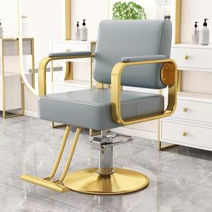 Échantillon Gratuit - Chaise de Barbier Pivotante et Inclinable pour Salon de Coiffure et de Beauté - Product Image 4