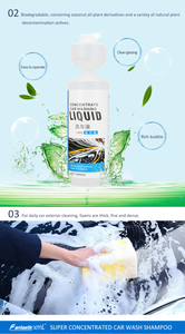 Deep <b>Surface</b> Cleaning Concentrate Vehicle Wash Soap Shampoo Hybrid Glossy Foam 1 Liter - Product Image 5