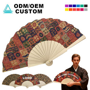 مروحة يدوية خشبية مزخرفة بشكل فراشة أنيقة مقاس 23 سم، مراوح يدوية مخصصة للبيع بالجملة، مروحة للرقص والديكور - Product Image 1