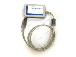 Ordinateur portable CF53 DiaSys MTU USB vers CAN V2 COMPACT IXXAT Original MDEC ADEC MTU DiaSys Outil de diagnostic pour camions diesel - Product Image 2