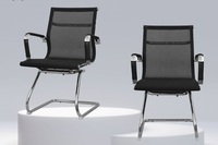 Ensemble de chaises de conférence de bureau modernes en maille, modulaires, pour salle de réunion, en cuir PU noir, hauteur réglable