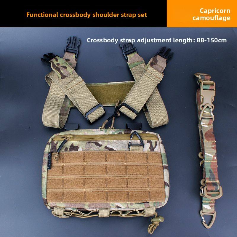 [Ensemble de bandoulière fonctionnel] Camouflage Capricorne