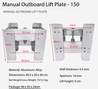 Nouveau support de moteur hors-bord réglable en alliage d'aluminium pour bateau de pêche de 8 pouces, type Jack Plate marine