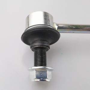 SAIC MAXUS <span class=keywords><strong>G10</strong></span> 2.0T الجبهة موازن التعليق شريط C00017748 C00017749 - Product Image 2