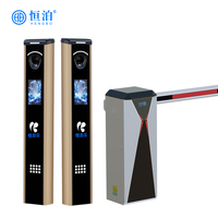 Barrière de stationnement RFID personnalisée pour l'extérieur avec caméra de surveillance, vision nocturne et système de reconnaissance de plaque d'immatriculation