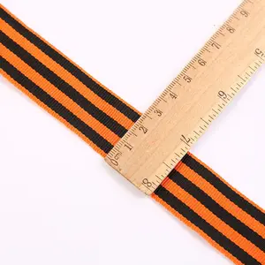 俄罗斯奖章圣乔治黄色和黑色织带用于箱包和服装丝带