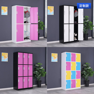 Armario de almacenamiento Xinlongfei de 2 niveles, gabinete de acero con cerradura para uso estudiantil en el aula - Product Image 3
