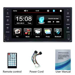 7 polegadas <span class=keywords><strong>2</strong></span> Din Car MP5 Player Phone Link Rádio do carro Touch Screen Car Radio Player para Toyota - Product Image 1