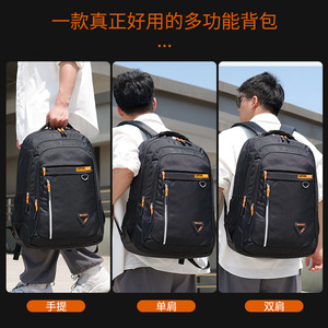 Men's <b>Backpack</b> Large Capacity Laptop <b>Compartment</b> Casual Business Commute Travel School Bag Black Green Blue Orange - Product Image 2