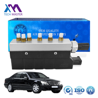 Bloque de Válvulas Solenoides de Suspensión Neumática 2203200258 para Mercedes Benz Clase S W220 S320 S350 S430 S600, Unidad de Válvula de Control Airmatic
