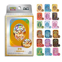 Boîte Cadeau PY Eevee Collectibles – Accessoires Originaux pour Cartes à Collectionner Pokémon – Fournisseur en Gros et Détail de Jeux de Société pour Collectionneurs