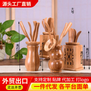 Pinzas para té de bambú, juego de té de seis piezas para té Kung Fu, accesorios hechos de cobre puro y madera maciza, tazas de té y pinzas. - Product Image 3
