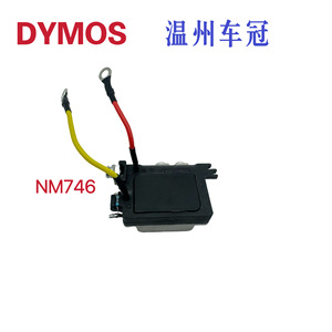 Module d'allumage Nm746 89620-14210, synchronisation centrale pour système d'allumage automobile - Product Image 5