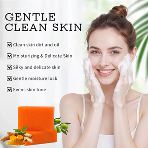 <span class=keywords><strong>Savon</strong></span> à l'acide kojique hautement demandé, <span class=keywords><strong>de</strong></span> qualité supérieure, aux ingrédients naturels doux, rafraîchissant, hydratant, non irritant, sans résidus nocifs - Product Image 4