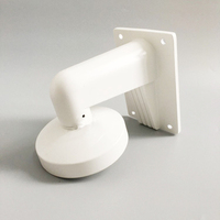 DS-1473ZJ-155 Dudukan Dinding untuk Kamera Dome Aksesoris CCTV Braket Kotak Sambungan Aluminium Putih Indoor/Outdoor