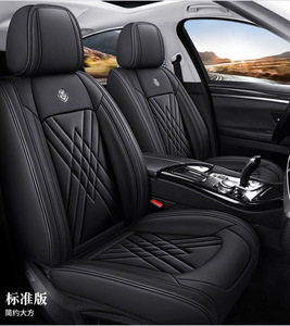 Coprisedili in Pelle Bicolore Stile Sportivo per <span class=keywords><strong>Fiesta</strong></span>, Set da 5 Pezzi Impermeabili con Cuciture a Diamante, Accessori Auto per Tutte le Stagioni - Product Image 4