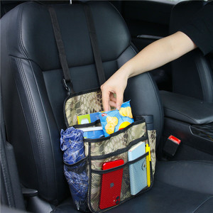 Sac de rangement suspendu pour siège de voiture, camouflage, tissu Oxford 600D, 8 à 11 compartiments pour organisateurs de véhicules - Product Image 1