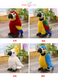 Jouet musical en peluche canard souple souvenir d'anniversaire, adorable poupée en peluche personnalisée, jouet original, cadeau d'anime pour amis, jouet <span class=keywords><strong>cactus</strong></span> - Product Image 4