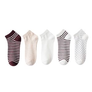 Chaussettes courtes Tiyo en coton et fibre de bambou pour femme, style régulier, respirantes, décontractées, imprimées, lot de 5 paires, collection printemps, basiques, coupe basse - Product Image 1