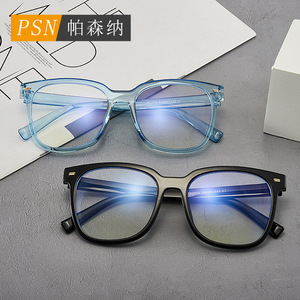 Psn Rectangle Full Rim <b>Eyeglasses</b> <b>Frame</b> Tr2072 Anti Blue Light Blocking Unisex Lightweight - Product Image 3