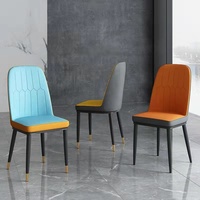 Base de chaise moderne, chaise de table de bar, chaise en métal, pieds de chaise en fer, noir or, meubles en métal de haute qualité, acier laminé à froid