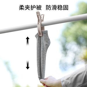 FaSoLa Windproof Clothes Drying Clip Plastic Quilt Clip Anti Slip Durable Household Use Rectangle Hook Type YF 420 - Product Image 5