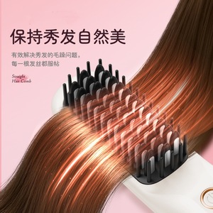 Straight Hair Comb Z6 Cordless Hair Straightener Pink White Black Gradient Portable Travel Electric Heated Comb - Product Image 5