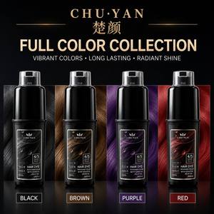 ยาย้อมผมชูยัน โรแมนติก เมจิก พิงค์ บราวน์ - สีพาสเทลนุ่มนวล - สีติดทนนานกึ่งโปร่งแสง - Product Image 3