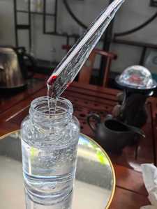 Siloxane méthyl-phényl terminé par du divinyle IOTA 252 - Product Image 3