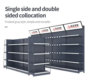 LD Grocery Store Display Racks /Shelves For General Store Supermarket Shelf Gondola Shelving