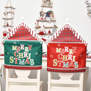 Funda para silla navideña barata, suministros navideños para vacaciones, para Navidad, al por mayor - Product Image 3