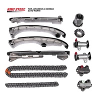 KINGSTEEL OEM KB-13 Auto Engine System Autoparts Car High Performance ManufacturingTIMING CHAIN KIT for NISSAN YD25DDTI