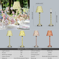 Lampe de table en tissu à motif simple 2700K, rechargeable, haut de gamme, décorative, élégante, pour mariage