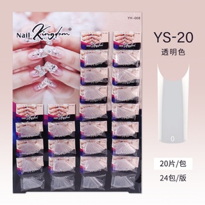 Puntas de Uñas Postizas de Alta Calidad, 480 Piezas, Lote de Fábrica, Proveedor de Uñas Postizas - Product Image 6