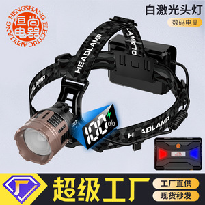ไฟฉายคาดศีรษะ V150 แบบชาร์จไฟได้ LED 6600mAh ซูมแบบยืดหดได้ สำหรับตั้งแคมป์และกิจกรรมกลางแจ้ง - Product Image 3