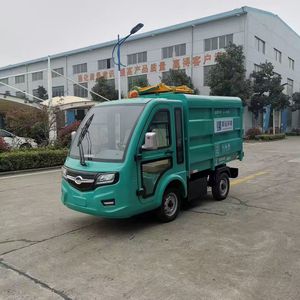 <strong>Mini</strong> Side-Loading Side-Hook <strong>Mini</strong> Compression <strong>Garbage</strong> <strong>Truck</strong> - Product Image 2