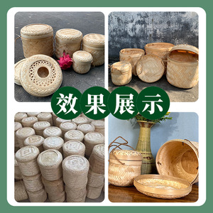 Conteneurs alimentaires tissés en bambou, boîtes de rangement rondes pour la cuisine, matériau en bambou naturel fait à la main pour l'emballage du thé, des gâteaux de lune et des Zongzi - Product Image 5