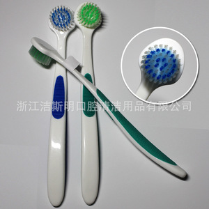 Jsmoralcare Grattoir à langue double face en plastique, outil d'hygiène buccale pour usage quotidien - Product Image 4