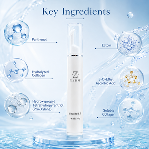 Crème pour les yeux éclaircissante Pro-Xylane HPR, crème pour les yeux anti-âge au rétinol, raffermissante et liftante, réduit les cernes et les ridules, soin pour les yeux - Product Image 3