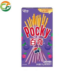 Bâtonnets de biscuits croustillants Pock avec une enrobage lisse aux myrtilles et framboises, saveur riche aux fruits rouges mélangés - Product Image 1