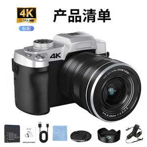Appareil photo hybride avec zoom optique 12x, vidéo 4K, idéal pour le vlogging et les voyages, capteur CMOS, photographie professionnelle - Product Image 5