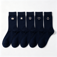 Chaussettes personnalisées pour les demoiselles d'honneur de mariage, avec nom et date personnalisés, boîte cadeau, chaussettes en coton et élasthanne, séchage rapide