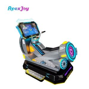 <span class=keywords><strong>Lancha</strong></span> <span class=keywords><strong>Rápida</strong></span> de Juego - Controles Dobles, Pantalla con Iluminación, Metal, Múltiples Jugadores, Equipo de Arcade Interactivo, Entretenimiento Interior - Product Image 1