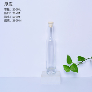 Bouteille en verre de haute qualité de forme <span class=keywords><strong>Bordeaux</strong></span> Bourgogne 375-750 ml, bouteille transparente ambrée pour les spiritueux et les liqueurs - Product Image 3