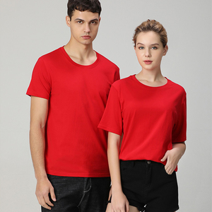 Camiseta Personalizada de Alta Calidad 100% Algodón para Hombre, Camiseta Negra con Estampado Personalizado, Camiseta Blanca con Estampado Gráfico - Product Image 6