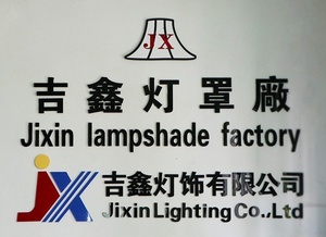 Chất Lượng Cao TC Vải 3-Hai Lớp Mặt Dây Chuyền Ánh Sáng Trần PVC Đèn Bóng Râm Với Khung Dây Trong Nhà - Product Image 6