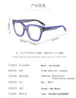 Usines à vendre en chine 2024 hommes designer acétate prescription lunettes automatique cnc lunettes machine pour acétate optique