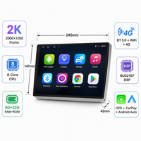 Autoradio Android 2 Din avec écran QLED 9 pouces et 10,36 pouces, caméra de recul panoramique 360 degrés, amplificateur DSP
