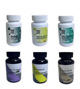 AOGUBIO توريد بالجملة روديولا الوردية ملحق اشواغاندا & L-الثيانين والروديولا كبسولات الوردية - Product Image 4